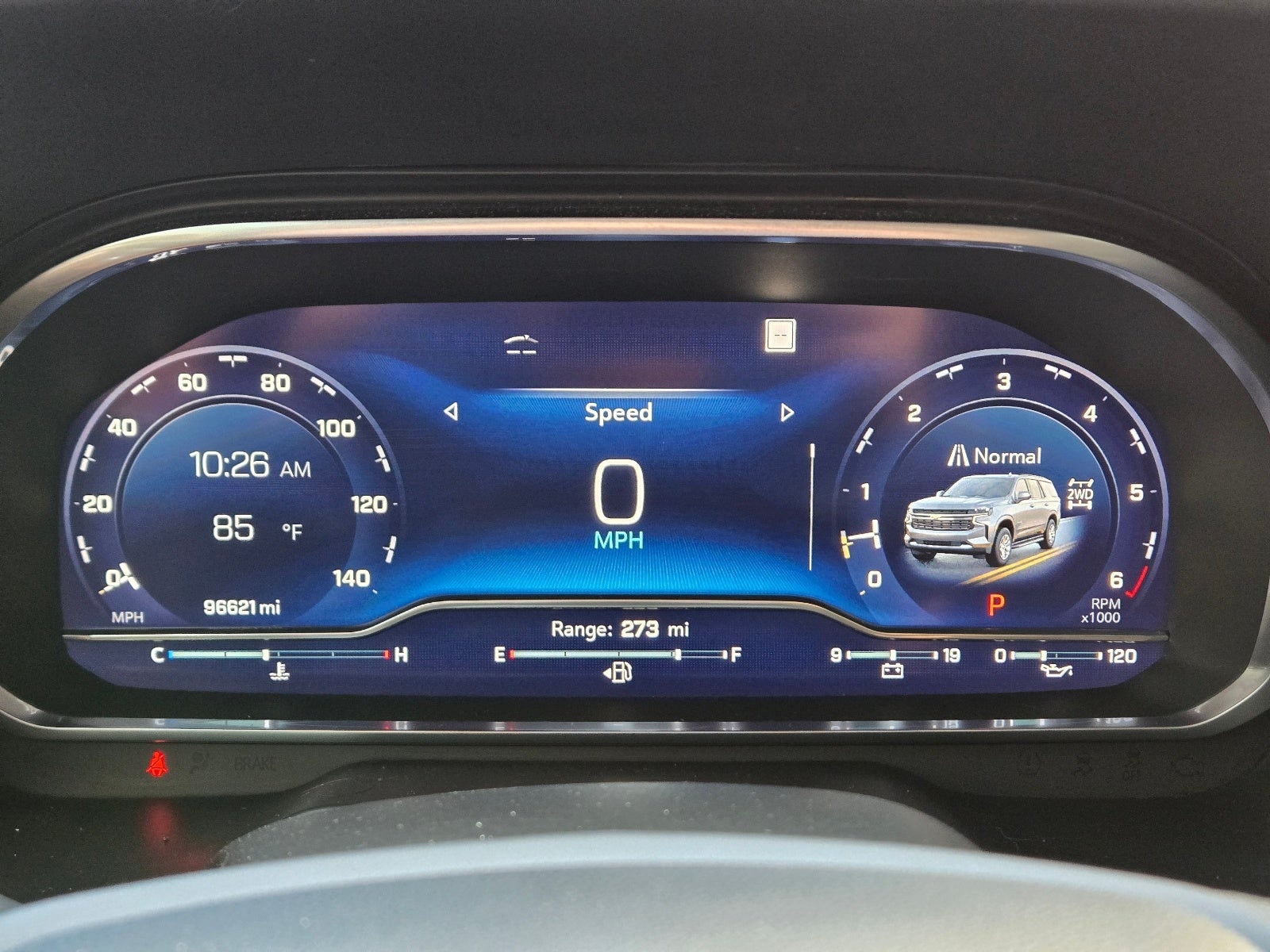 2023 Chevrolet Suburban RST