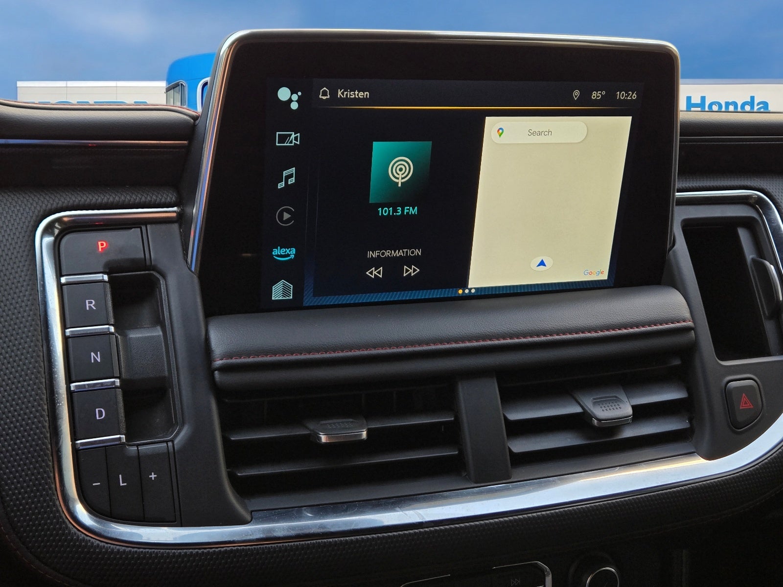 2023 Chevrolet Suburban RST