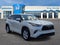 2020 Toyota Highlander LE