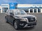 2021 Nissan Armada SL