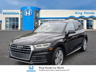 2018 Audi Q5 Premium Plus